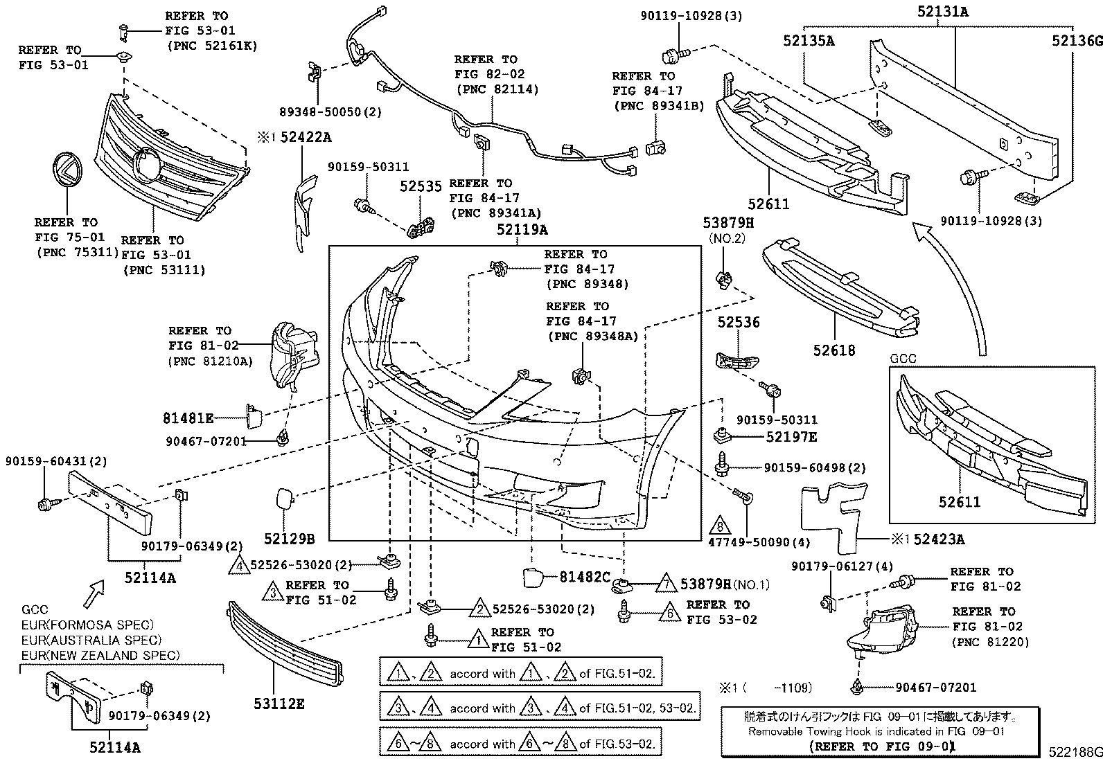 TOYOTA 9015960431 - Screw www.parts5.com