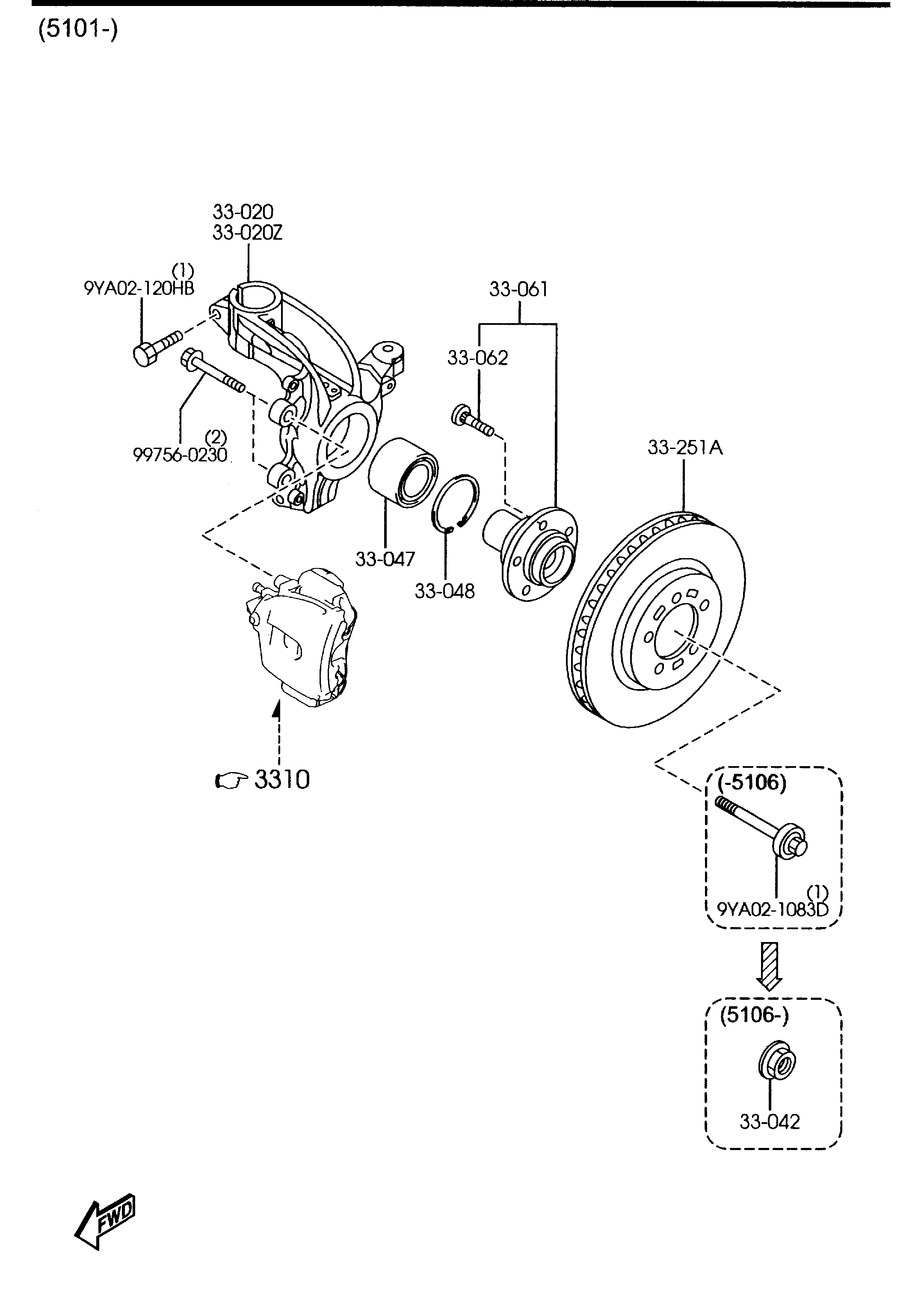 MAZDA BP4Y-33-25XC - Тормозной диск www.parts5.com