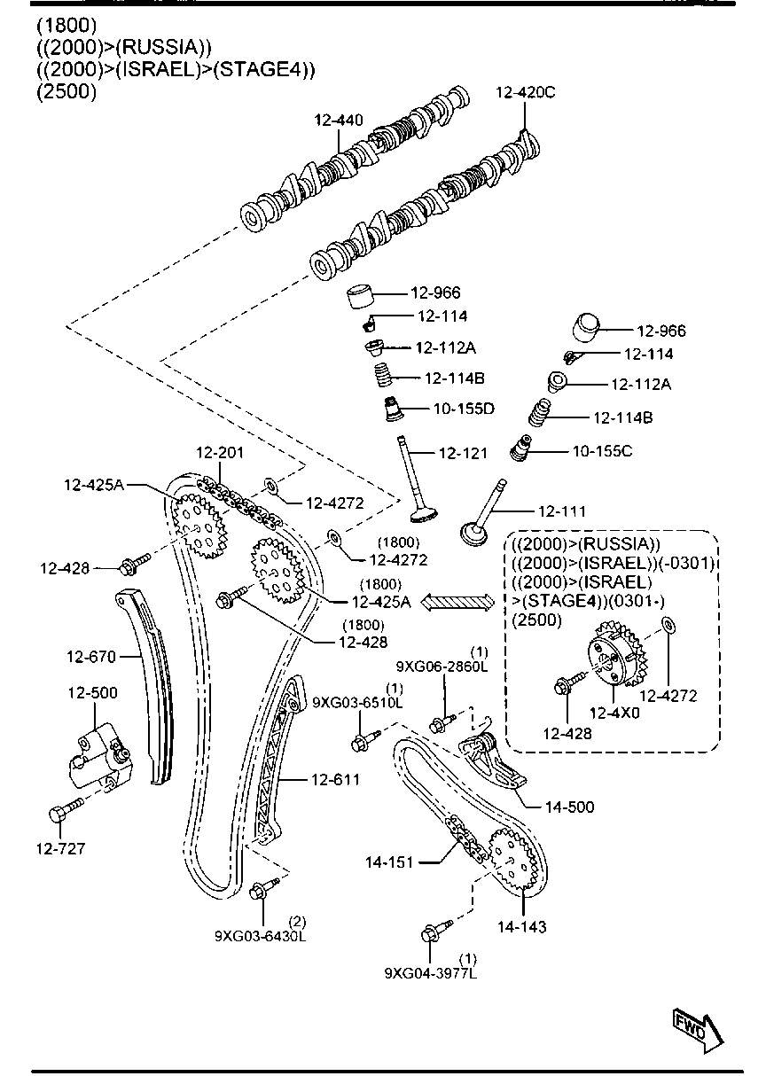 MAZDA LF01-12-500A - Timing Chain Kit parts5.com