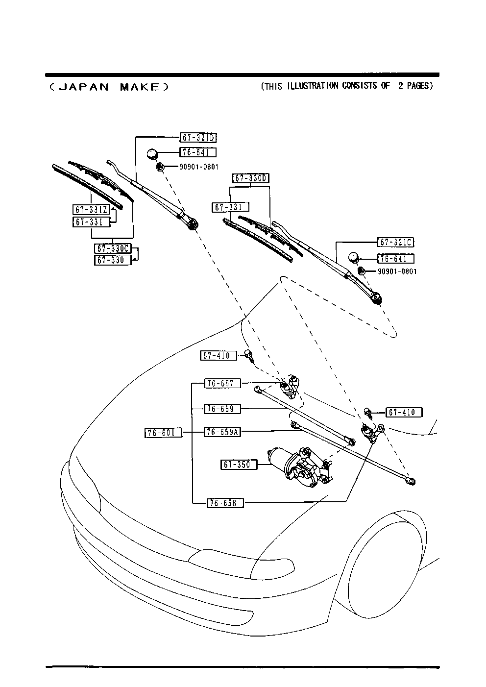 MAZDA GA7D-67-330 - Щетка стеклоочистителя www.parts5.com