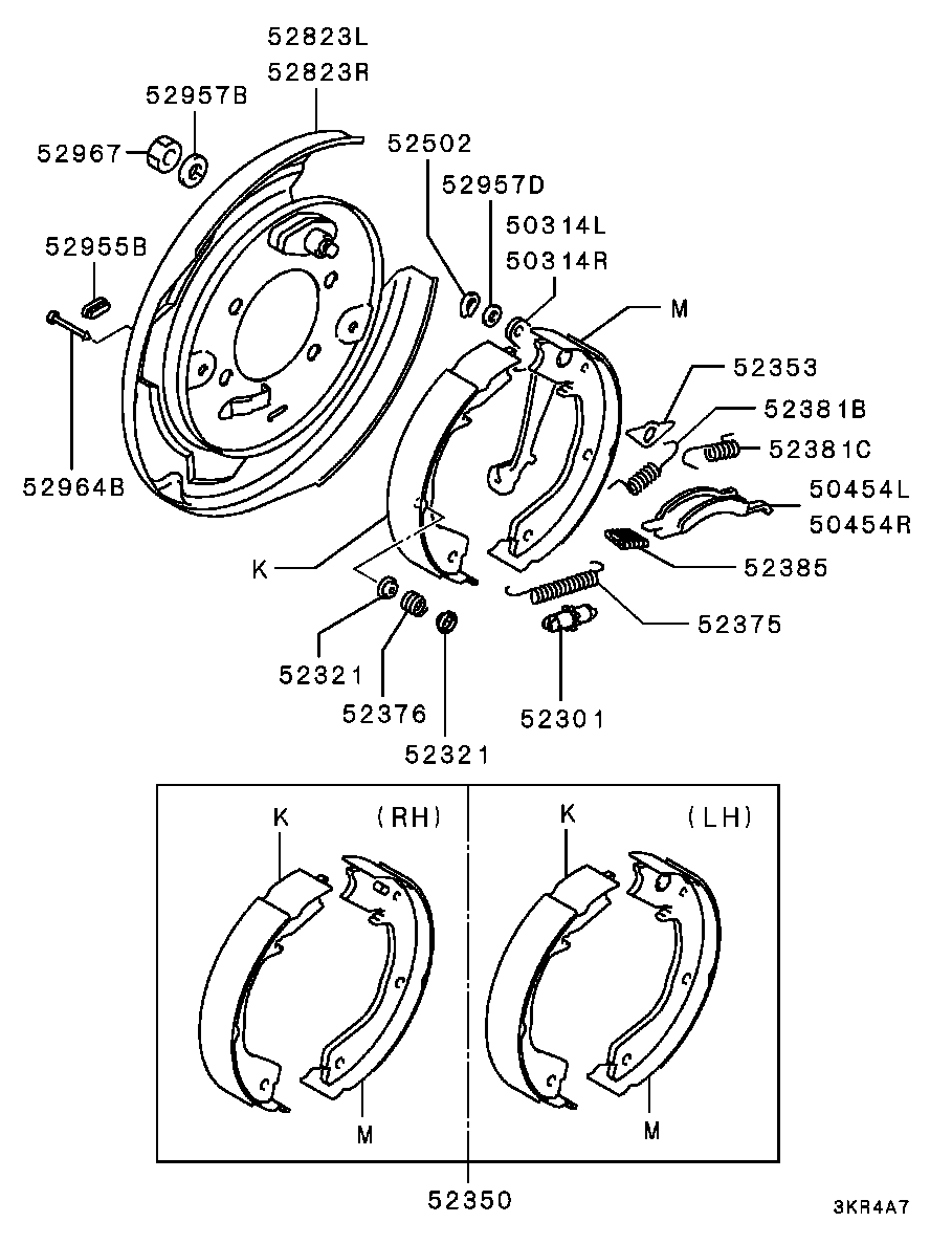 Mitsubishi MN102645 - Zestaw szczęk hamulcowych, hamulec postojowy parts5.com