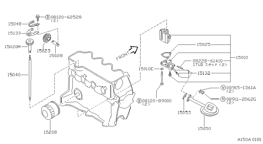 NISSAN 15208-01B01 - Oil Filter www.parts5.com