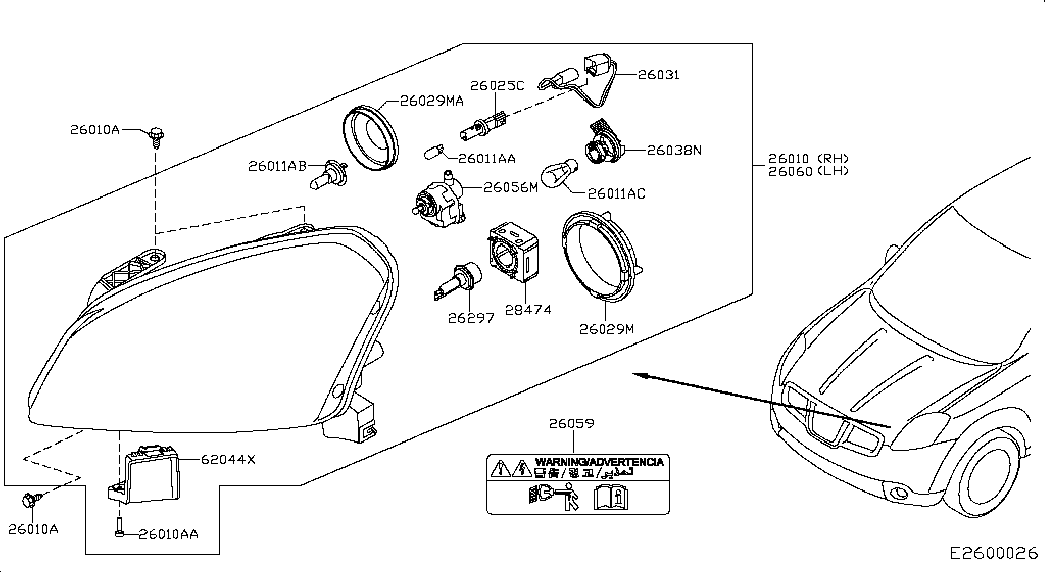 NISSAN 26298-5X00A - Лампа накаливания, основная фара www.parts5.com