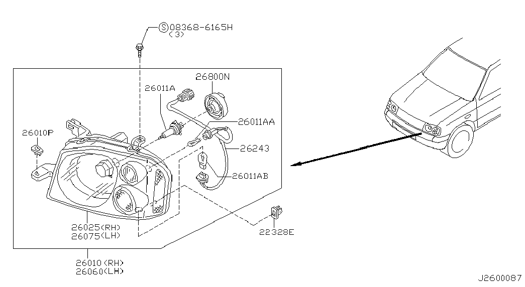 NISSAN 2629489908 - Bulb, fog light parts5.com