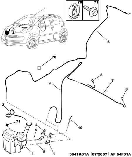 CITROËN B0 006 428 80 - Pompe d'eau de nettoyage, nettoyage des phares www.parts5.com