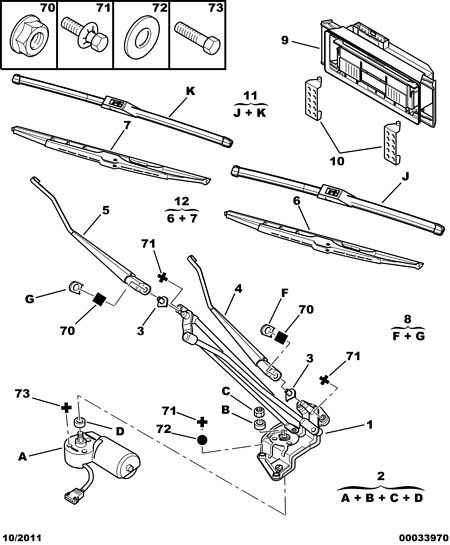 PEUGEOT (DF-PSA) 6429 C9 - Wiper Arm, window cleaning www.parts5.com