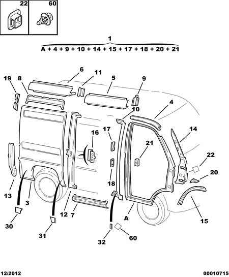 CITROËN 8547.V4 - Trim / Protective Strip, sidewall www.parts5.com