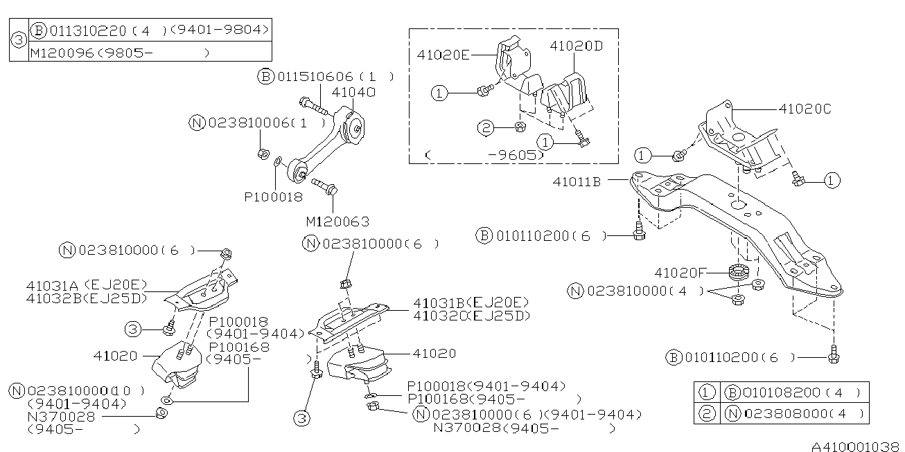 Subaru 41040-FA000 - Подушка, опора, подвеска двигателя www.parts5.com