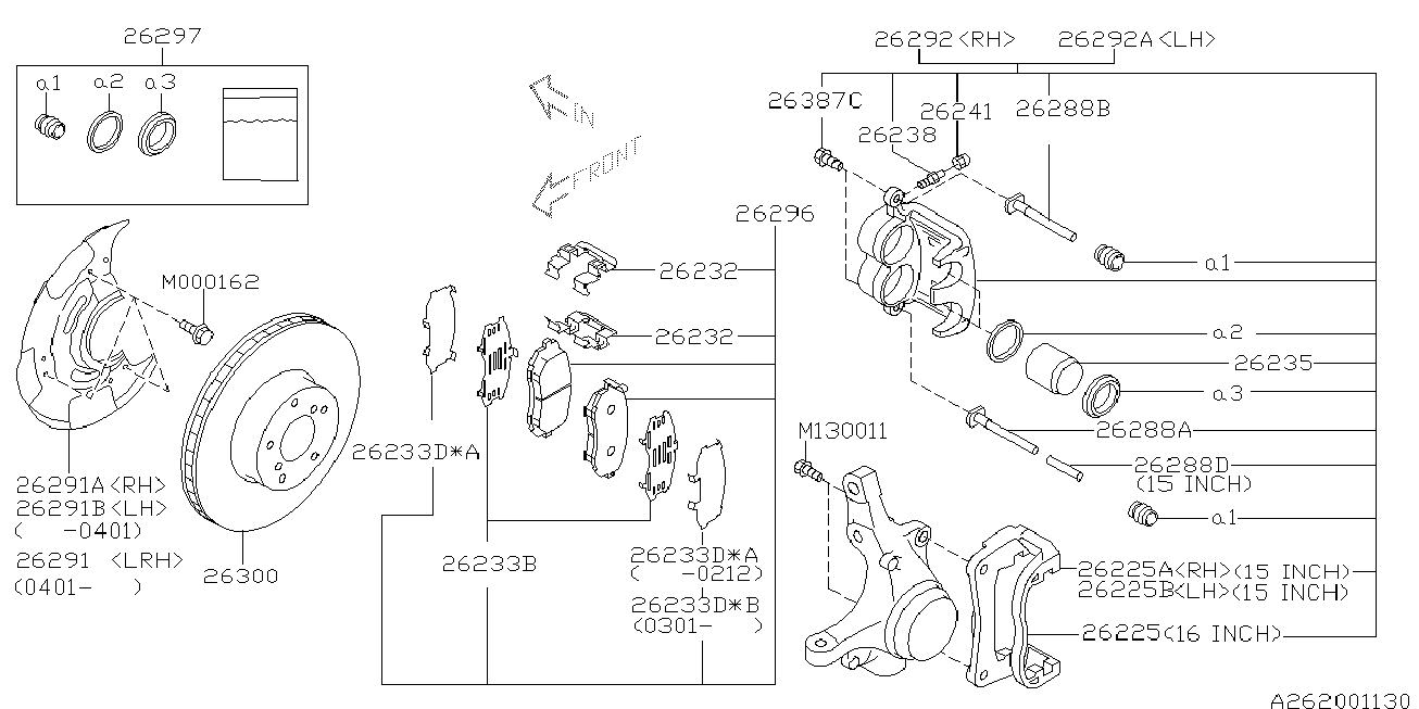 Subaru 26300-AE070 - Δισκόπλακα www.parts5.com