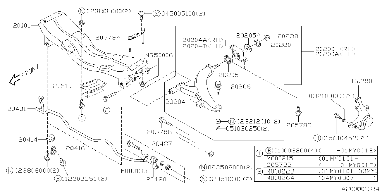 Subaru 20420-AA004 - Ράβδος / στήριγμα, ράβδος στρέψης www.parts5.com