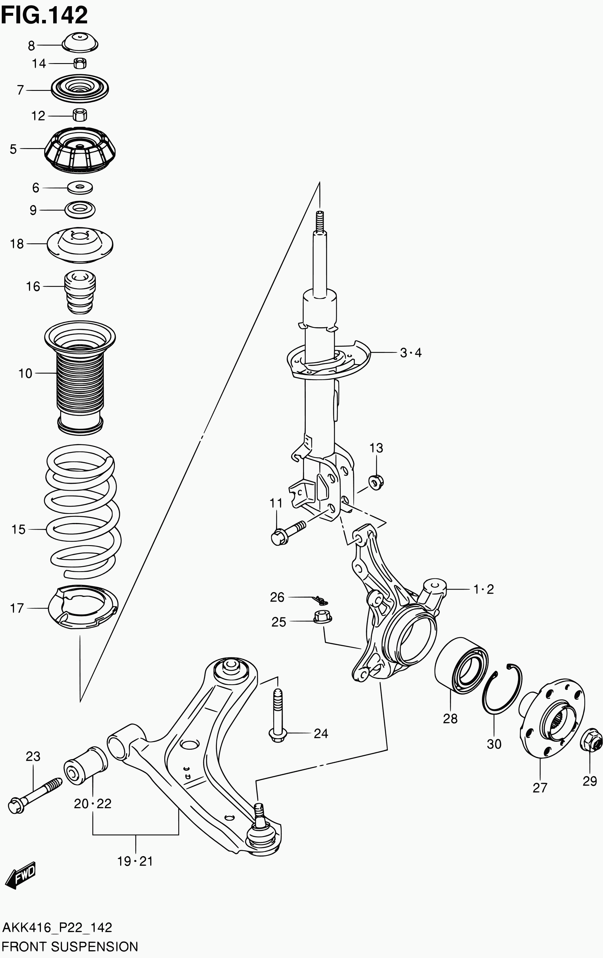 Suzuki 45202 61M00* - Bush of Control / Trailing Arm www.parts5.com