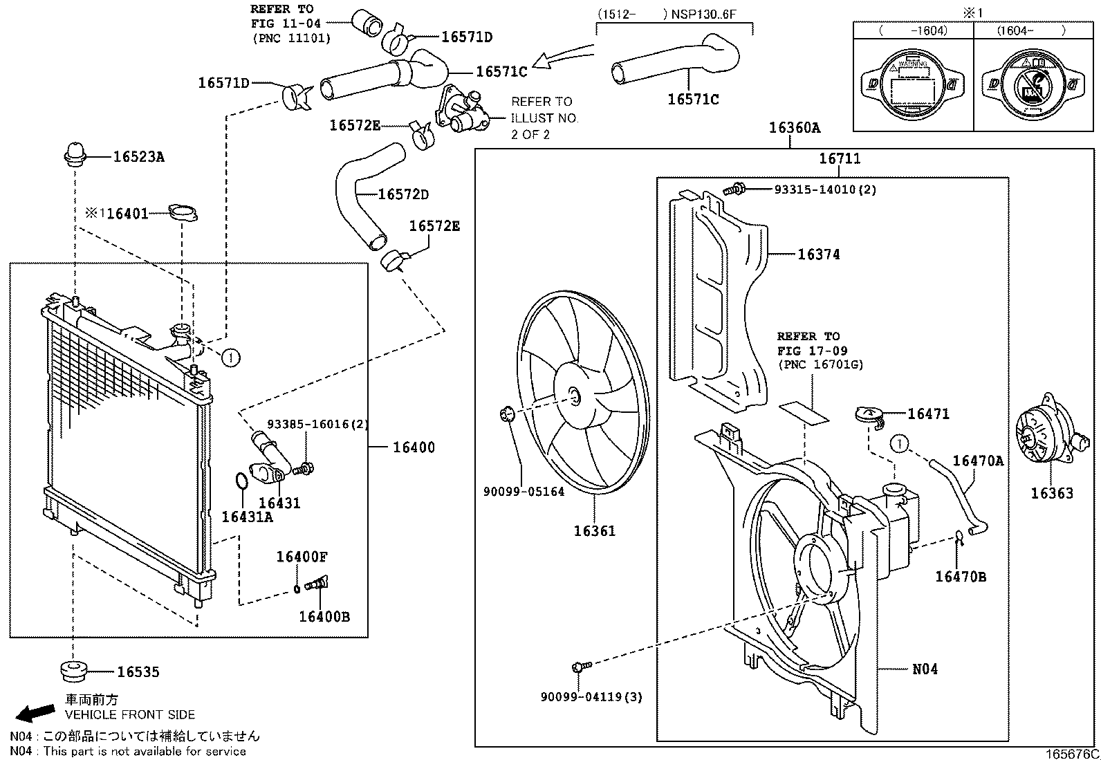 Daihatsu 1640131520 - Τάπα κλεισίματος, ψύκτης www.parts5.com