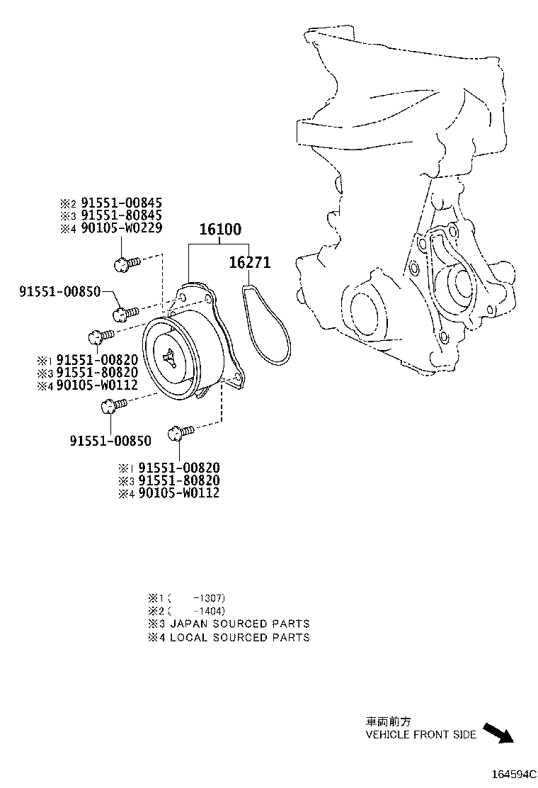 TOYOTA 16100-09530 - Водяной насос www.parts5.com