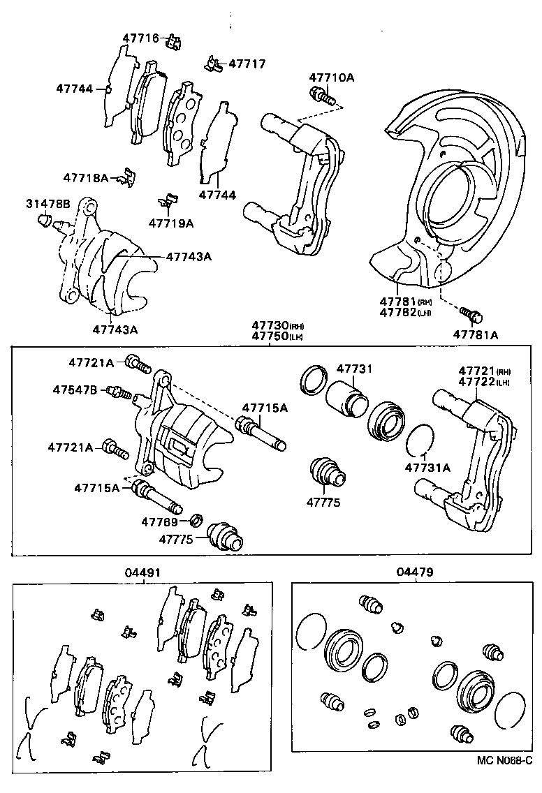 Daihatsu 4775020480 - Ремкомплект, тормозной суппорт www.parts5.com