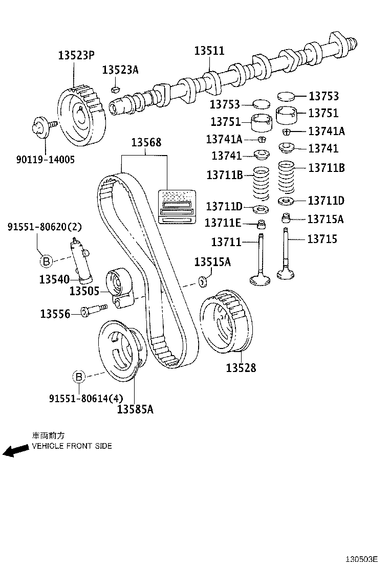 Suzuki 1354067020 - Демпер (успокоител-ртепт.вибр.), зъбен ремък www.parts5.com