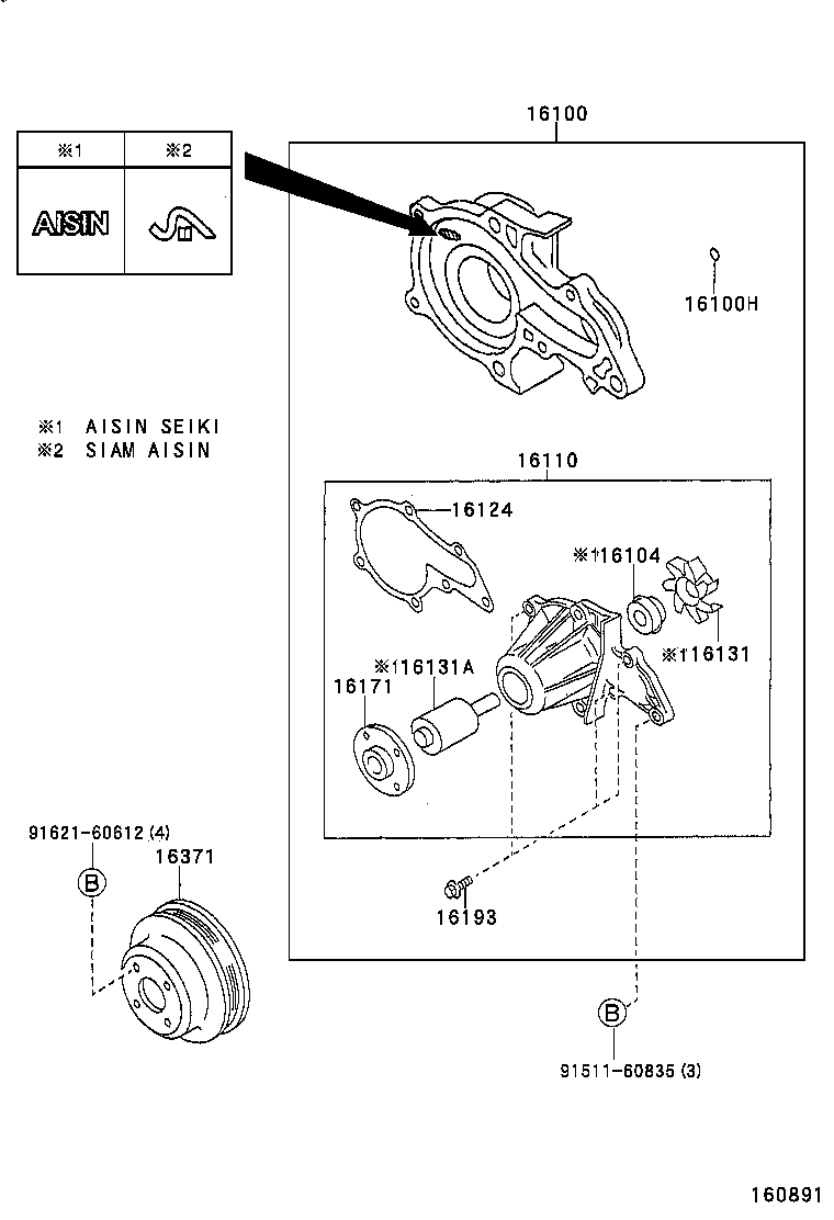 LEXUS 1611019146 - Водяной насос www.parts5.com