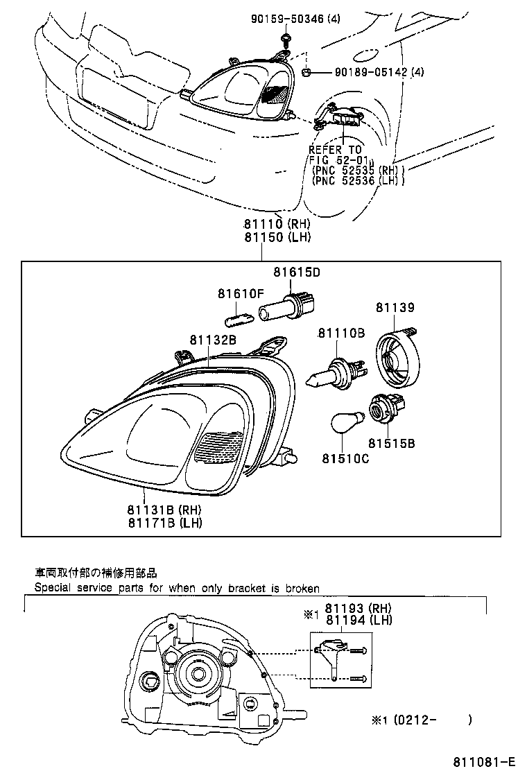 TOYOTA 90981-13055 - Лампа накаливания, противотуманная фара www.parts5.com