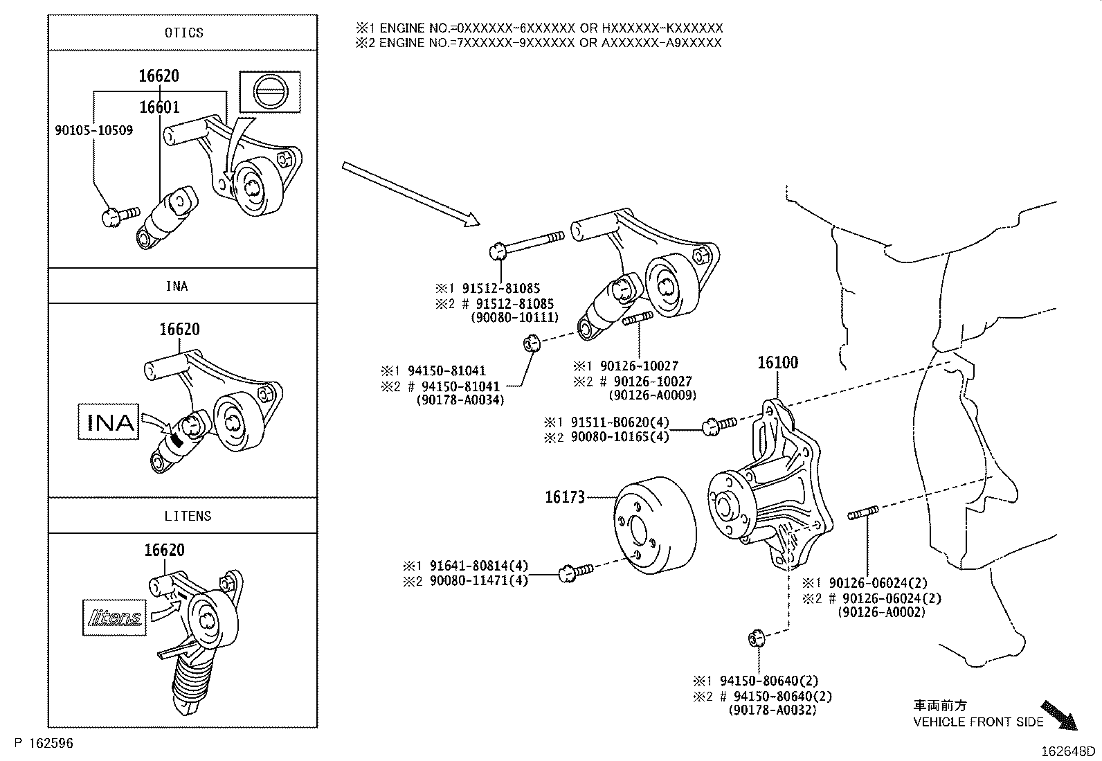 TOYOTA (FAW) 16620-0H020 - Belt Tensioner, v-ribbed belt parts5.com