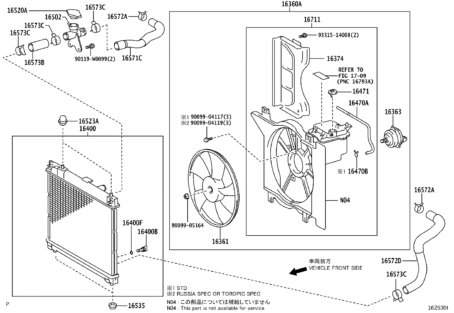 Honda 1640131480 - Τάπα κλεισίματος, ψύκτης www.parts5.com