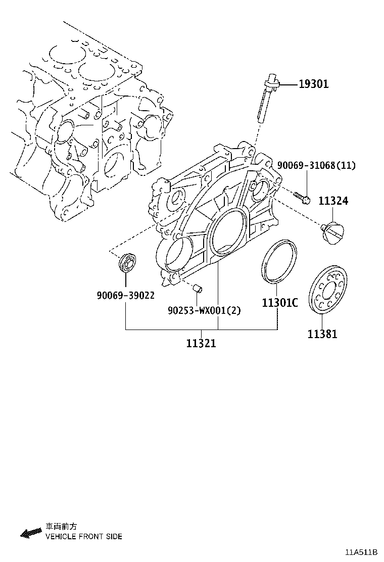 TOYOTA 19301WA010 - SENSOR ASSY, CRANK POSITION www.parts5.com