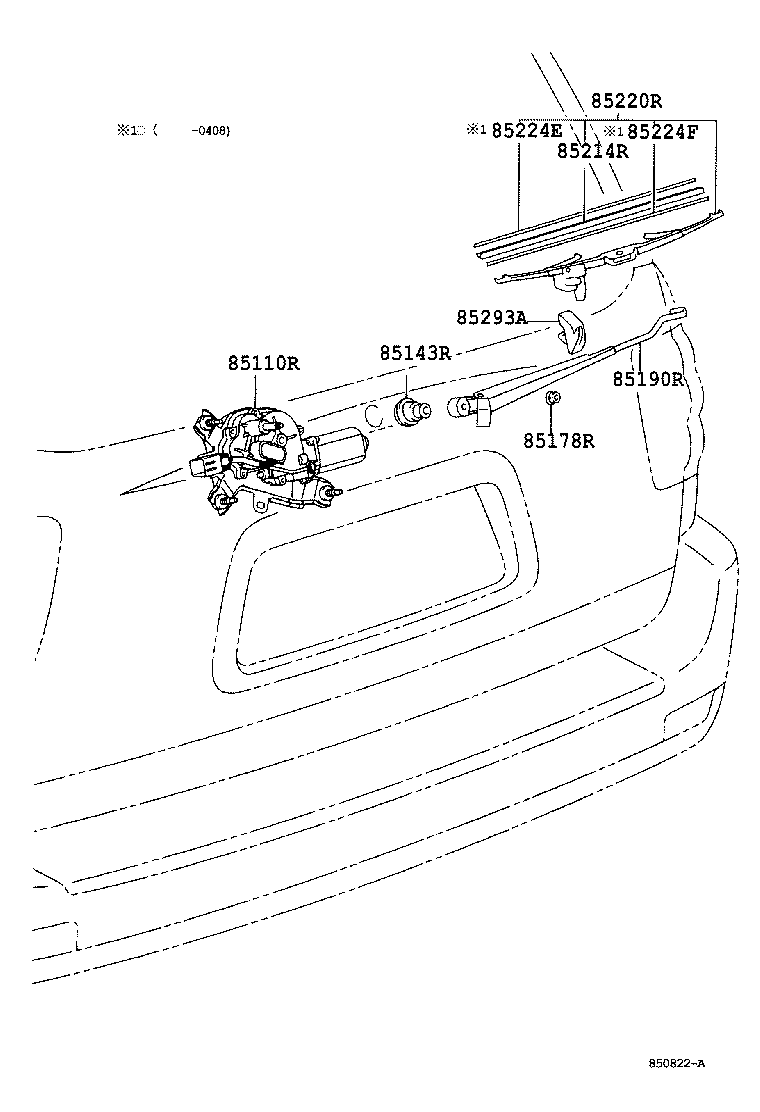 TOYOTA 8524234011 - Pyyhkijänsulka www.parts5.com