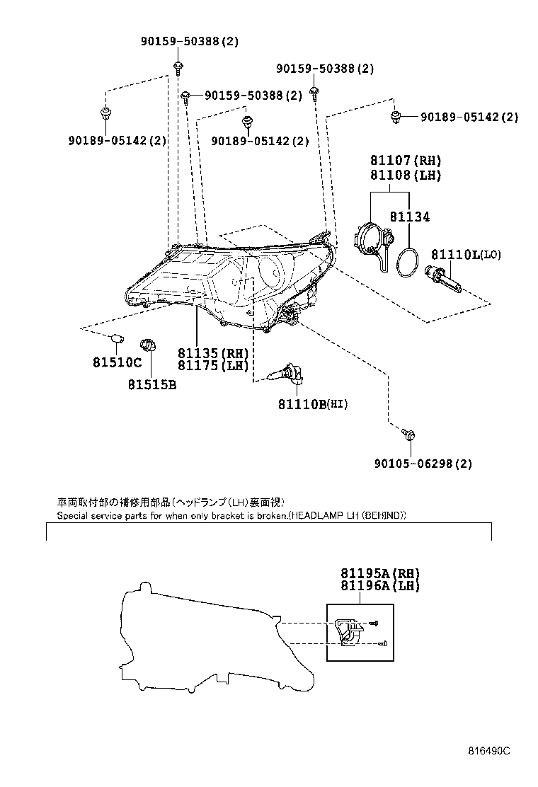 TOYOTA 85967-45010 - Juhtseade,valgustus www.parts5.com