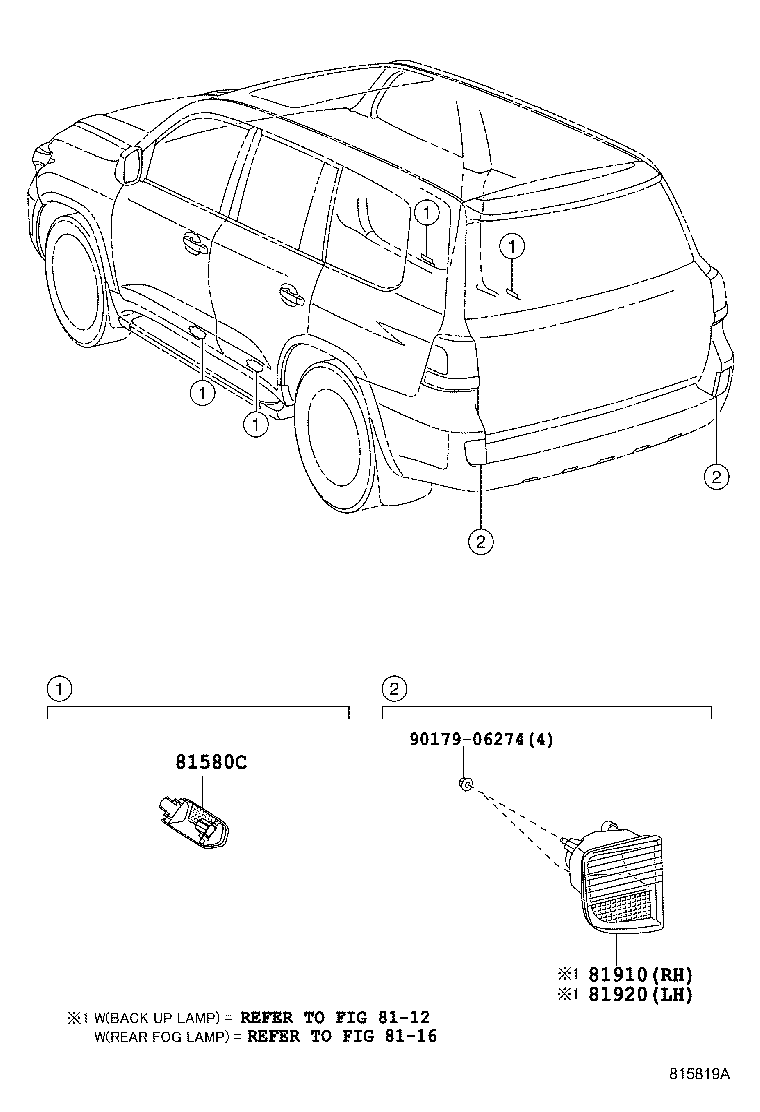 TOYOTA 81480-60030 - Reflex Reflector www.parts5.com