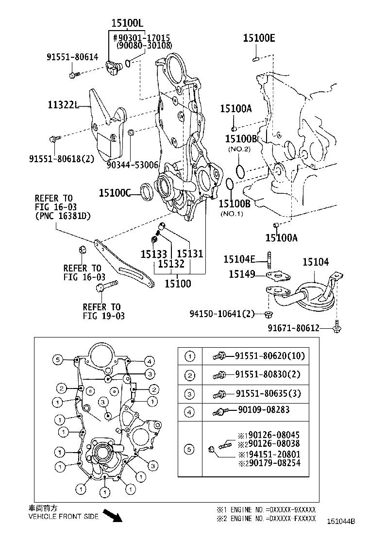 TOYOTA 90080-31093 - Τσιμούχα, εκκεντρ. άξονας www.parts5.com