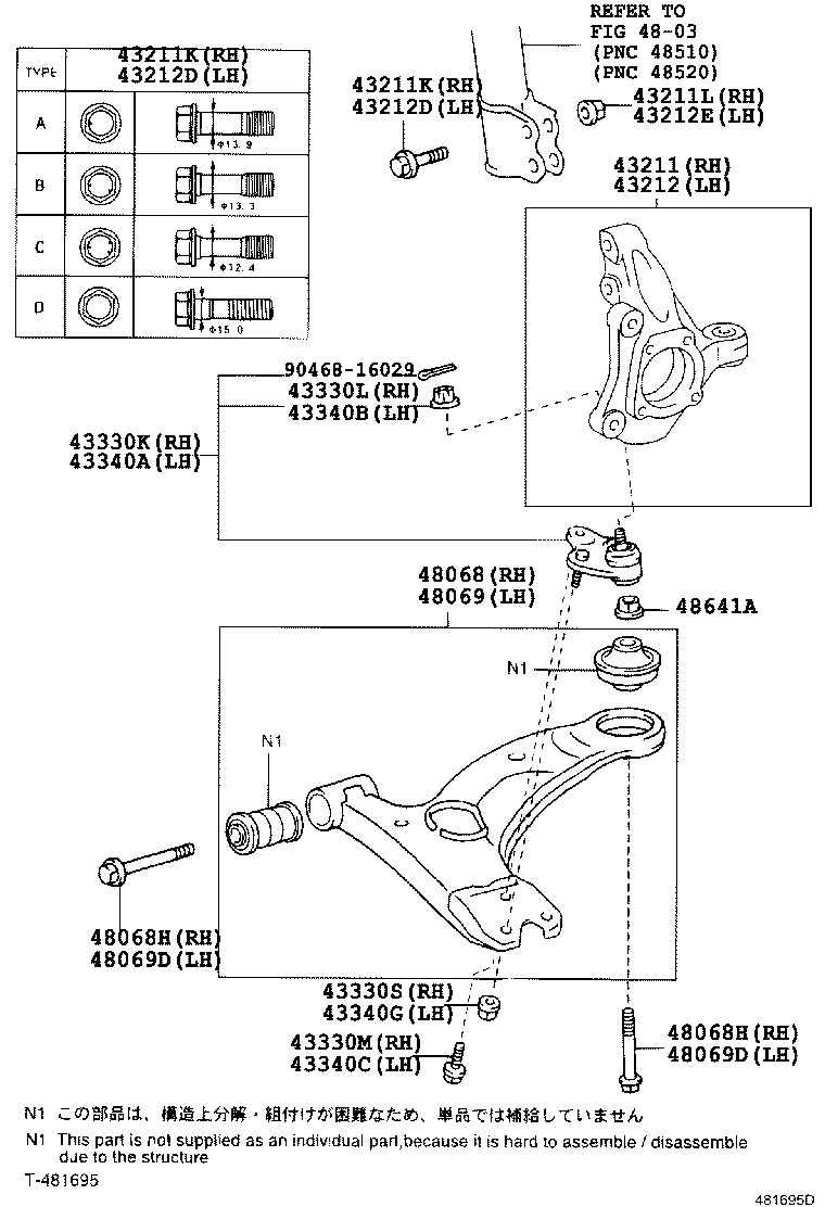 LEXUS 48069-47030 - Wahacz, zawieszenie koła www.parts5.com