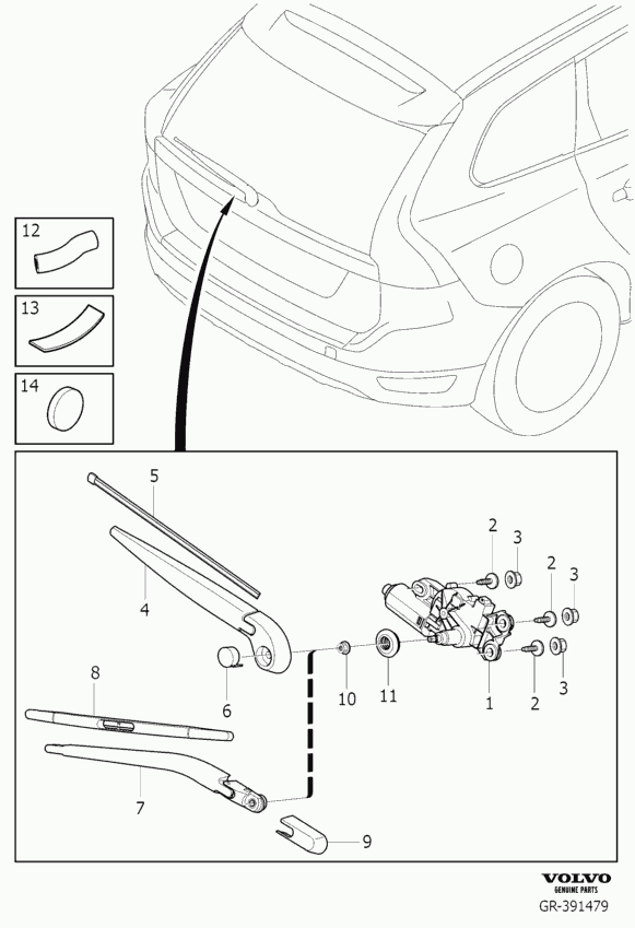 Volvo 30753534 - Рамо на чистачка, почистване на стъклата www.parts5.com