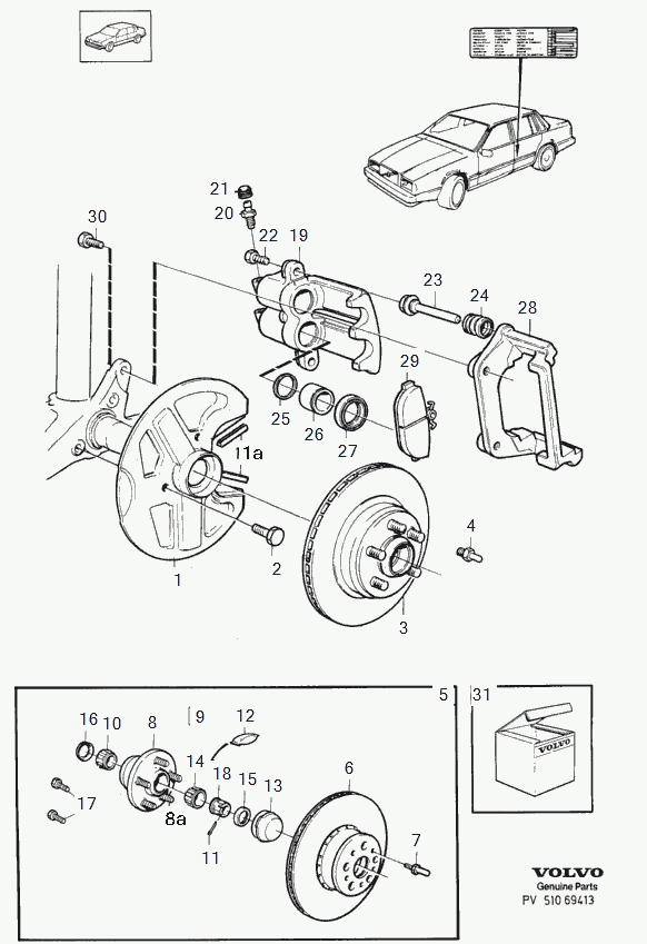 Volvo 270876 - Дисковый тормозной механизм, комплект www.parts5.com