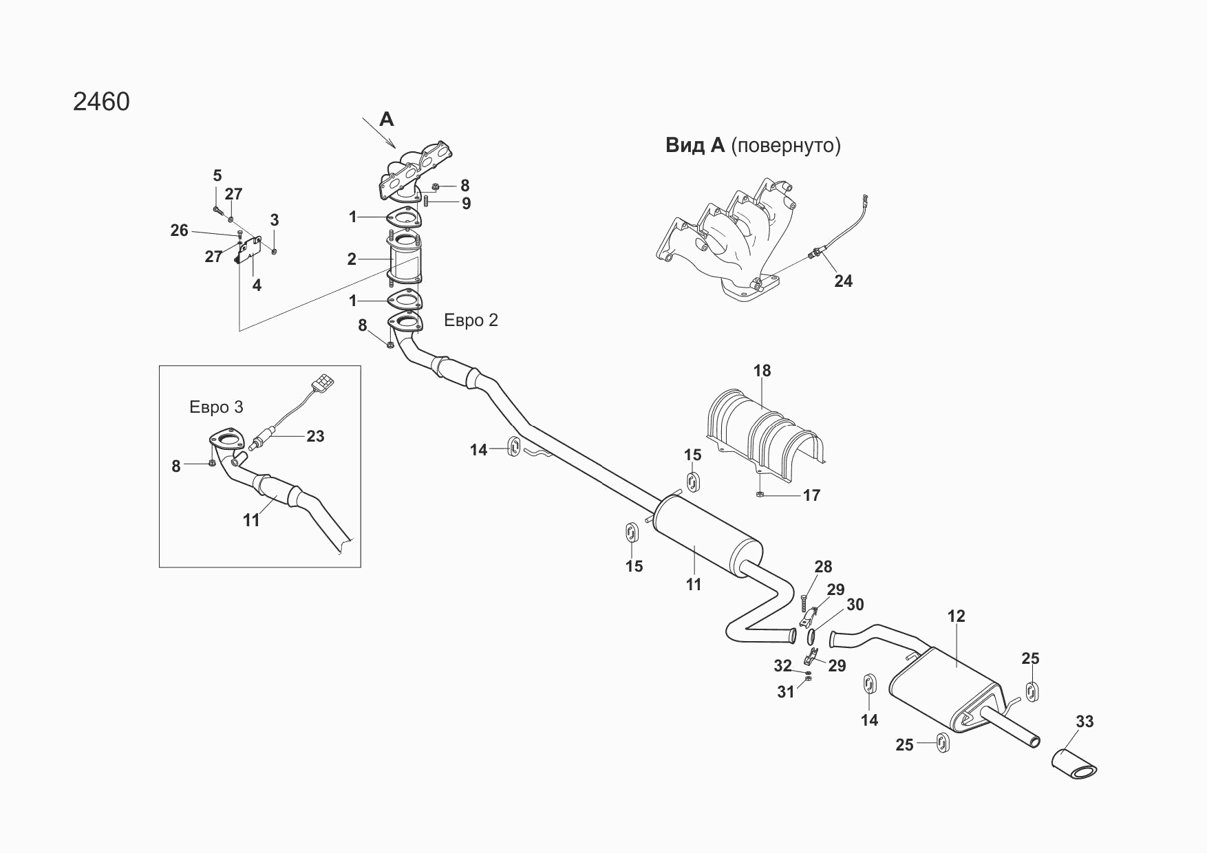 Chevrolet 96 864 850 - Sonde lambda www.parts5.com